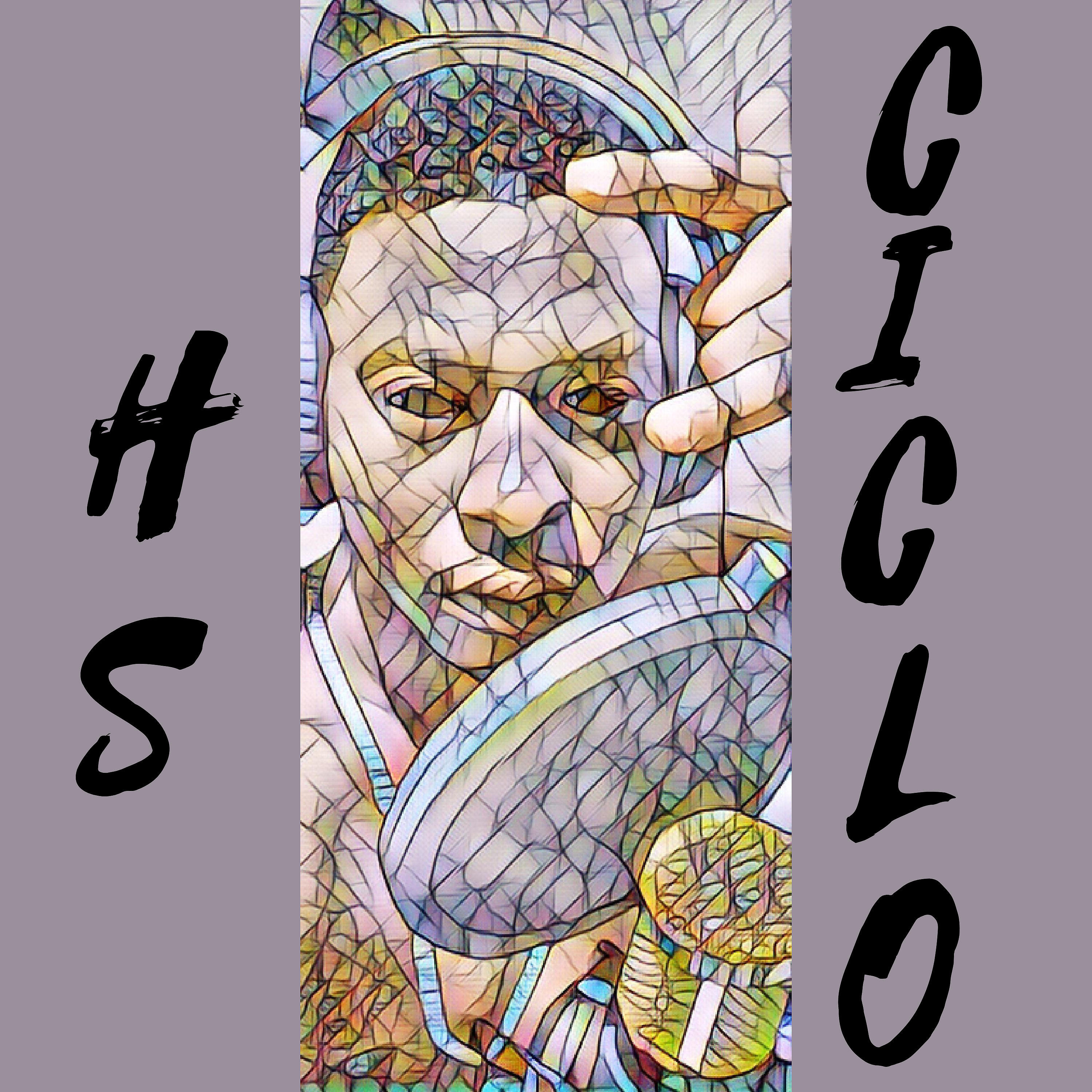 Релиз Ciclo