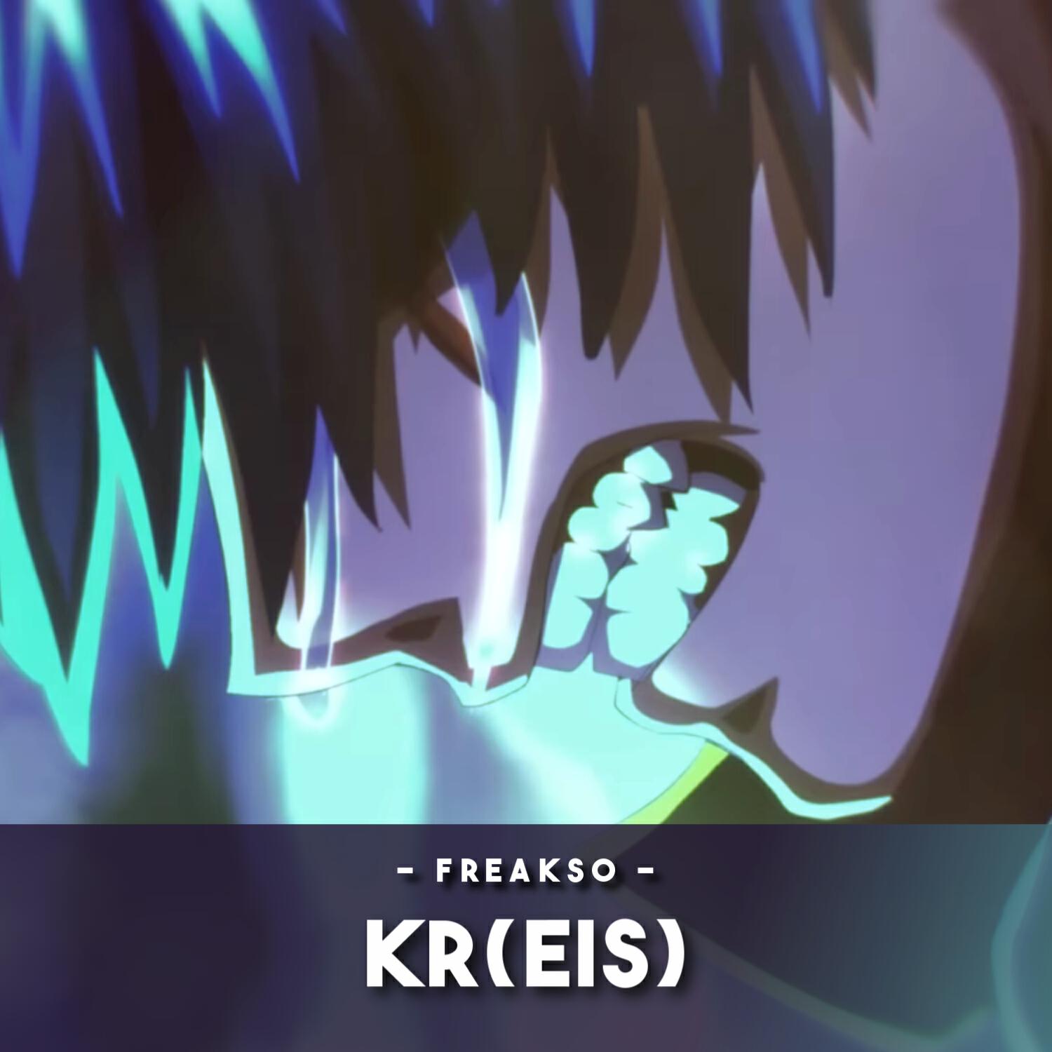 Релиз Kr(eis)
