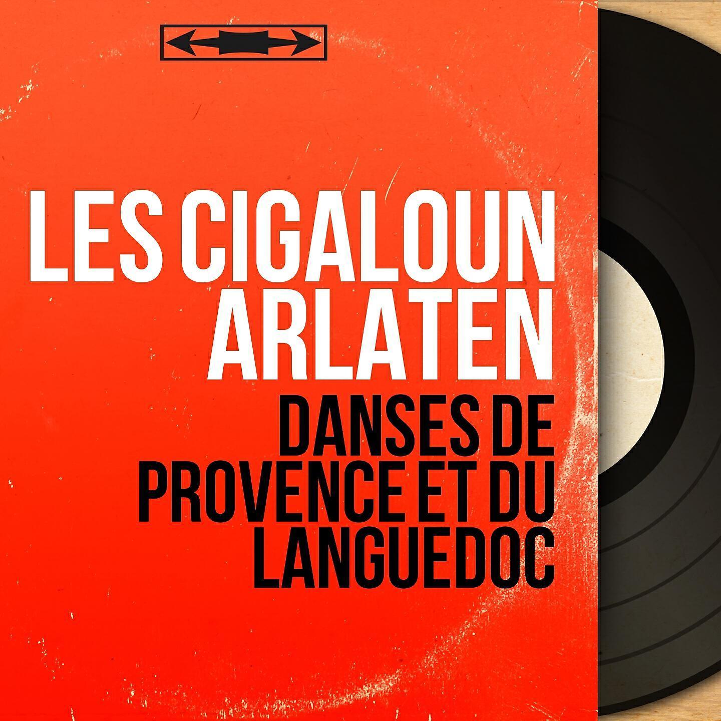 Les Cigaloun Arlaten
