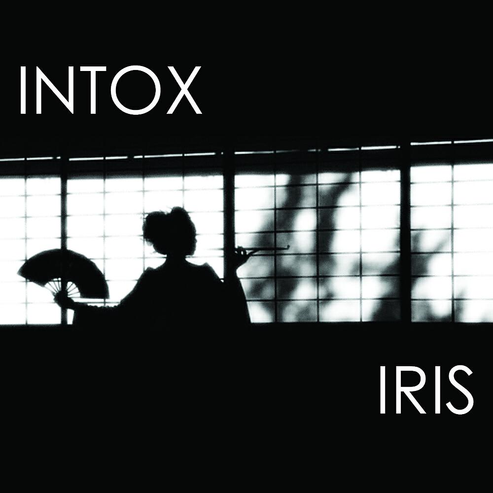 Релиз Iris Ep
