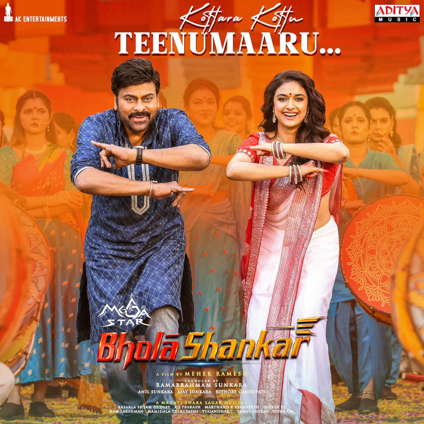 Релиз Kottara Kottu Teenumaaru
