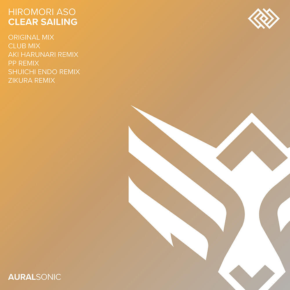 Релиз Clear Sailing