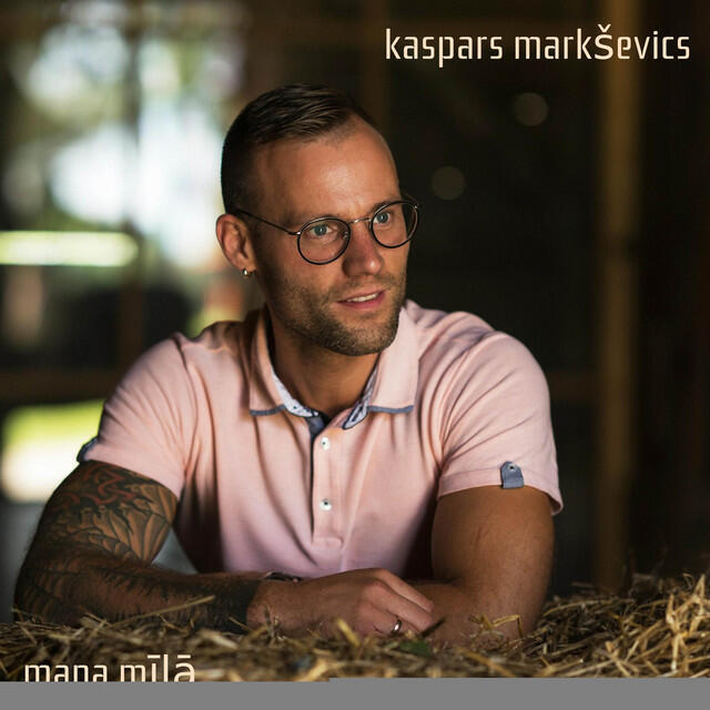 Релиз Mana mīļā