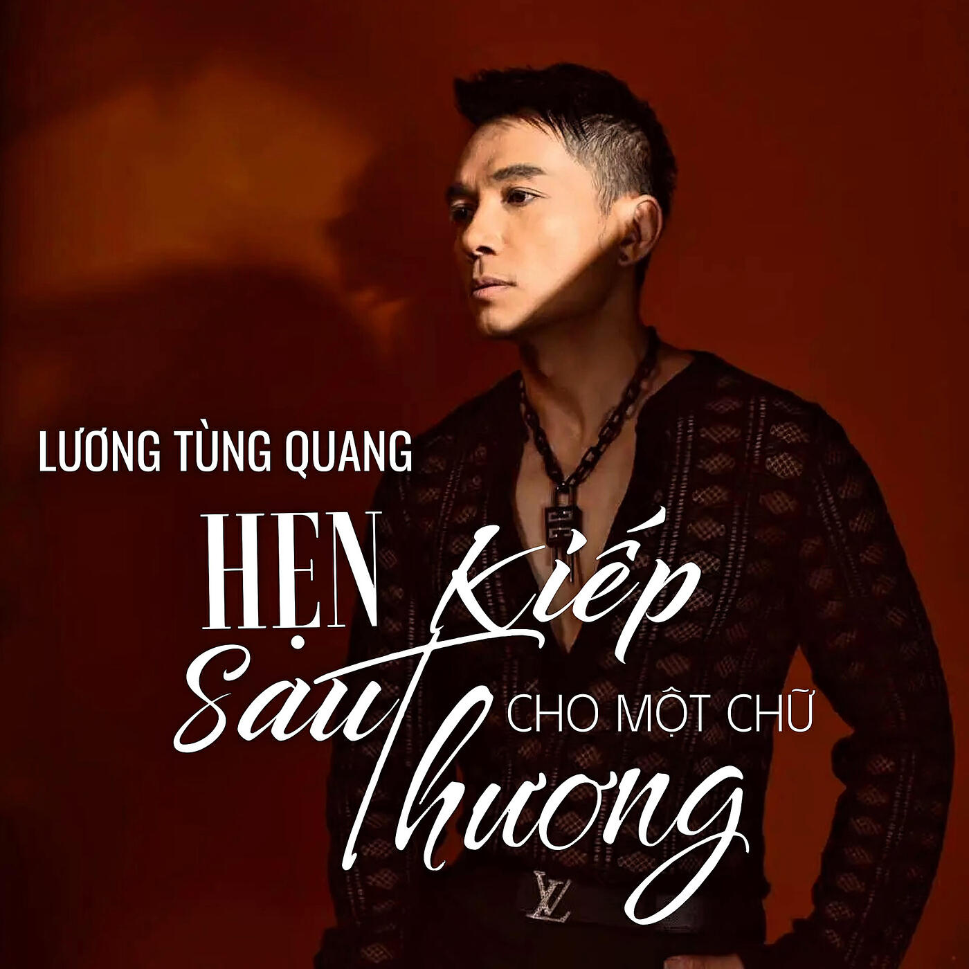 Релиз Hẹn Kiếp Sau Cho Một Chữ Thương