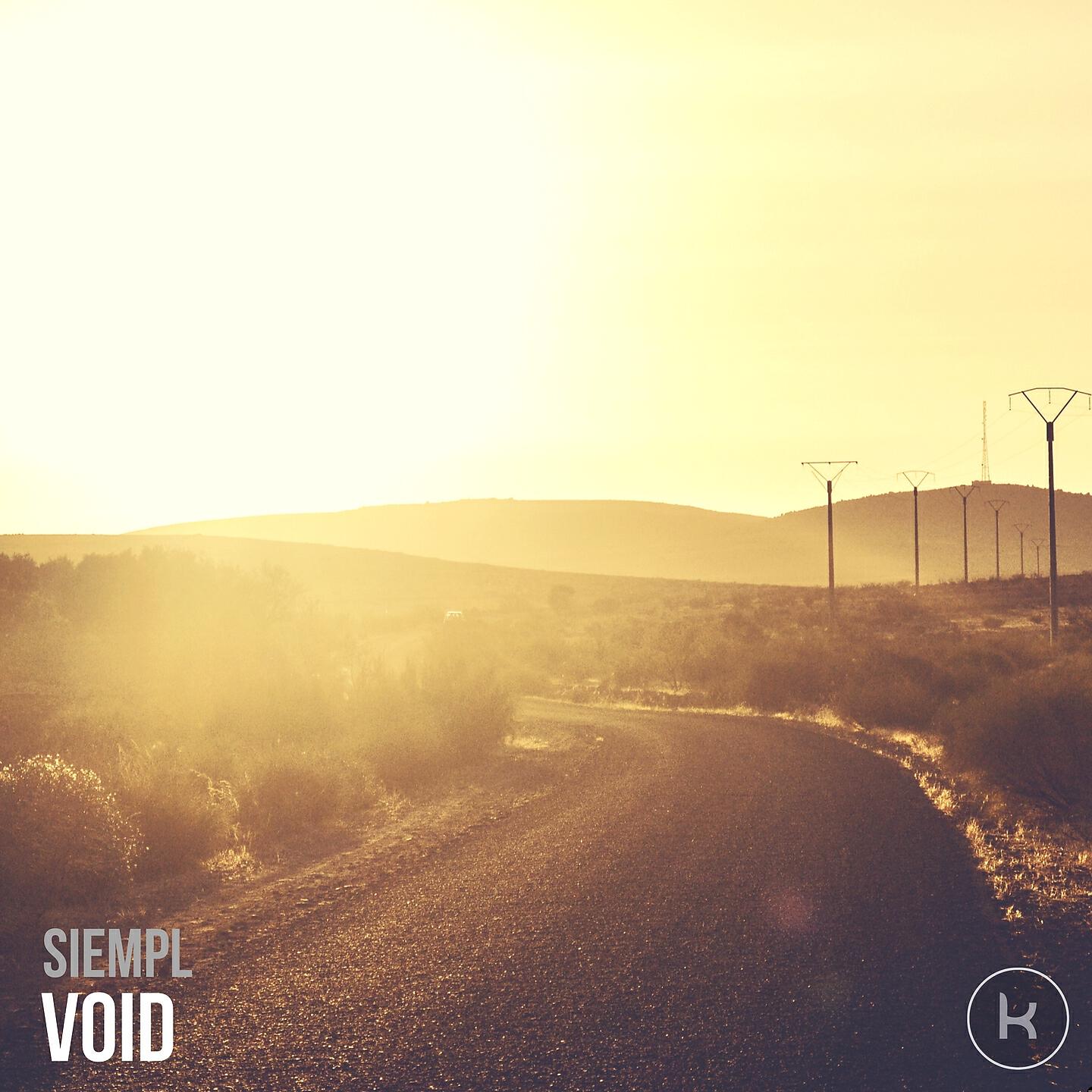Релиз Void