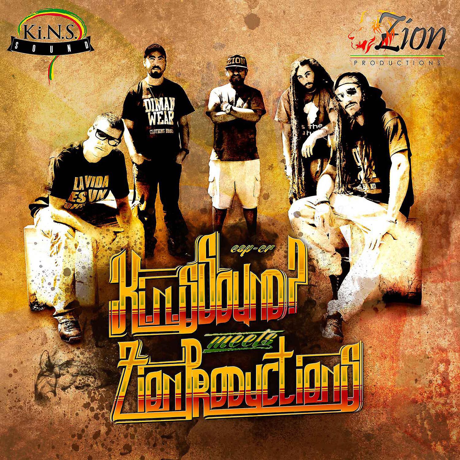 Релиз Kienes Sound Meets Zion Productions