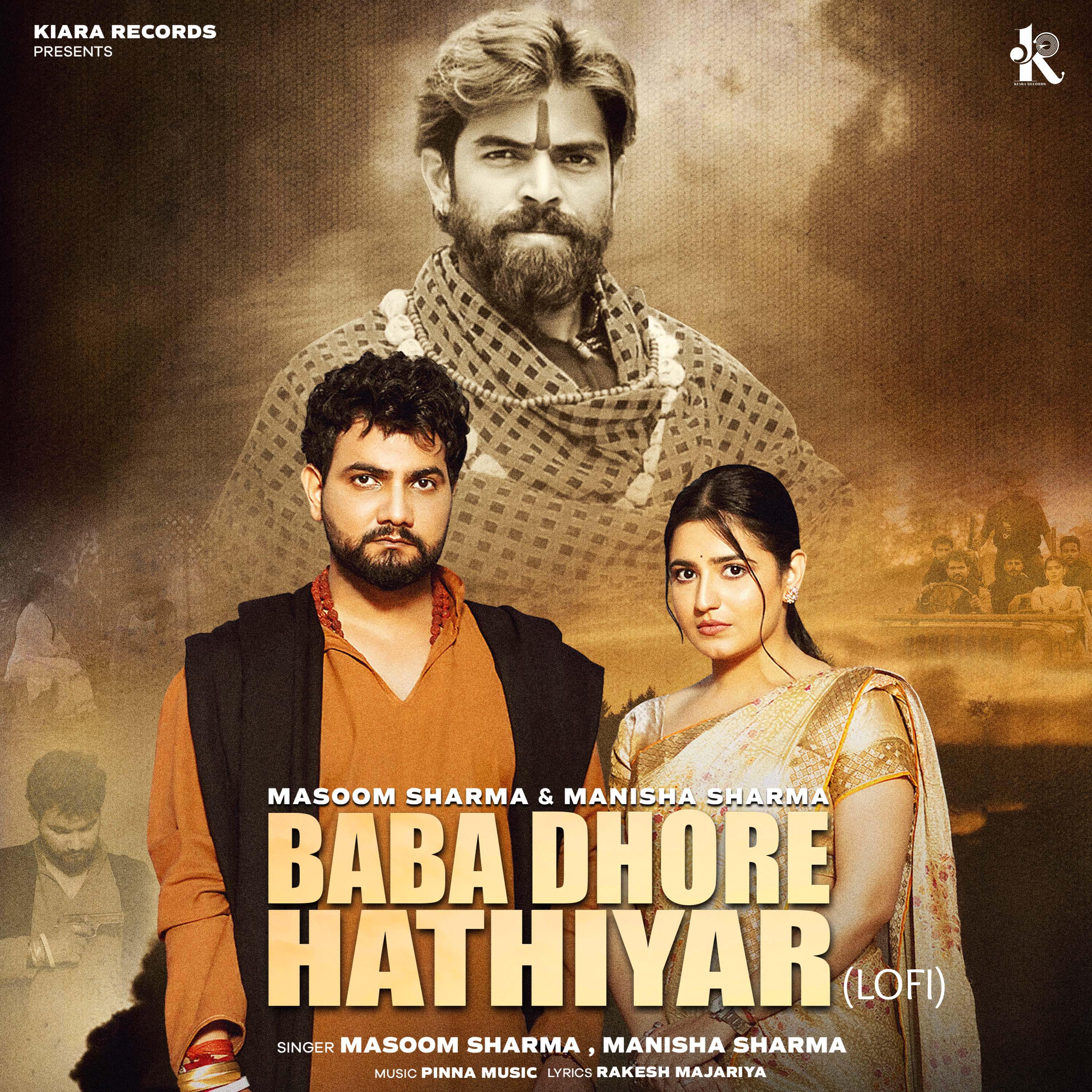 Релиз Baba Dhore Hathiyar ( Lo-Fi )