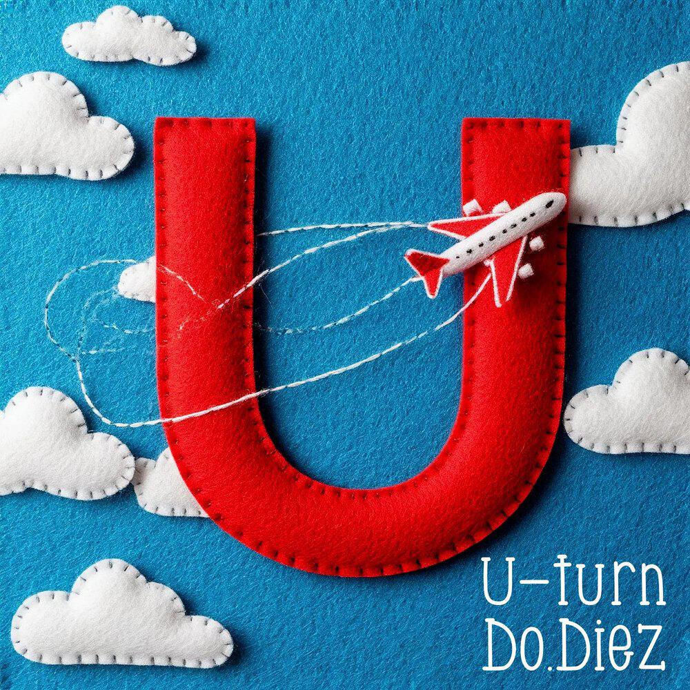 Релиз U-turn