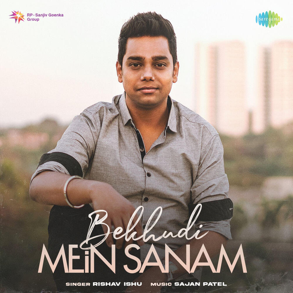 Релиз Bekhudi Mein Sanam