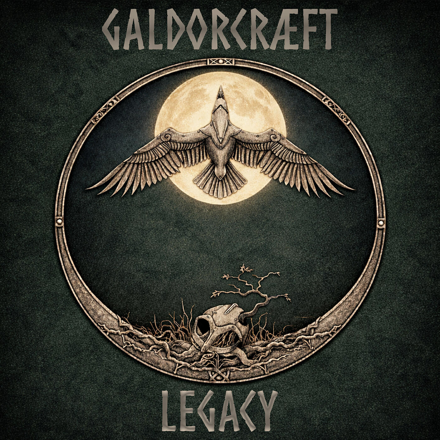 Релиз Legacy