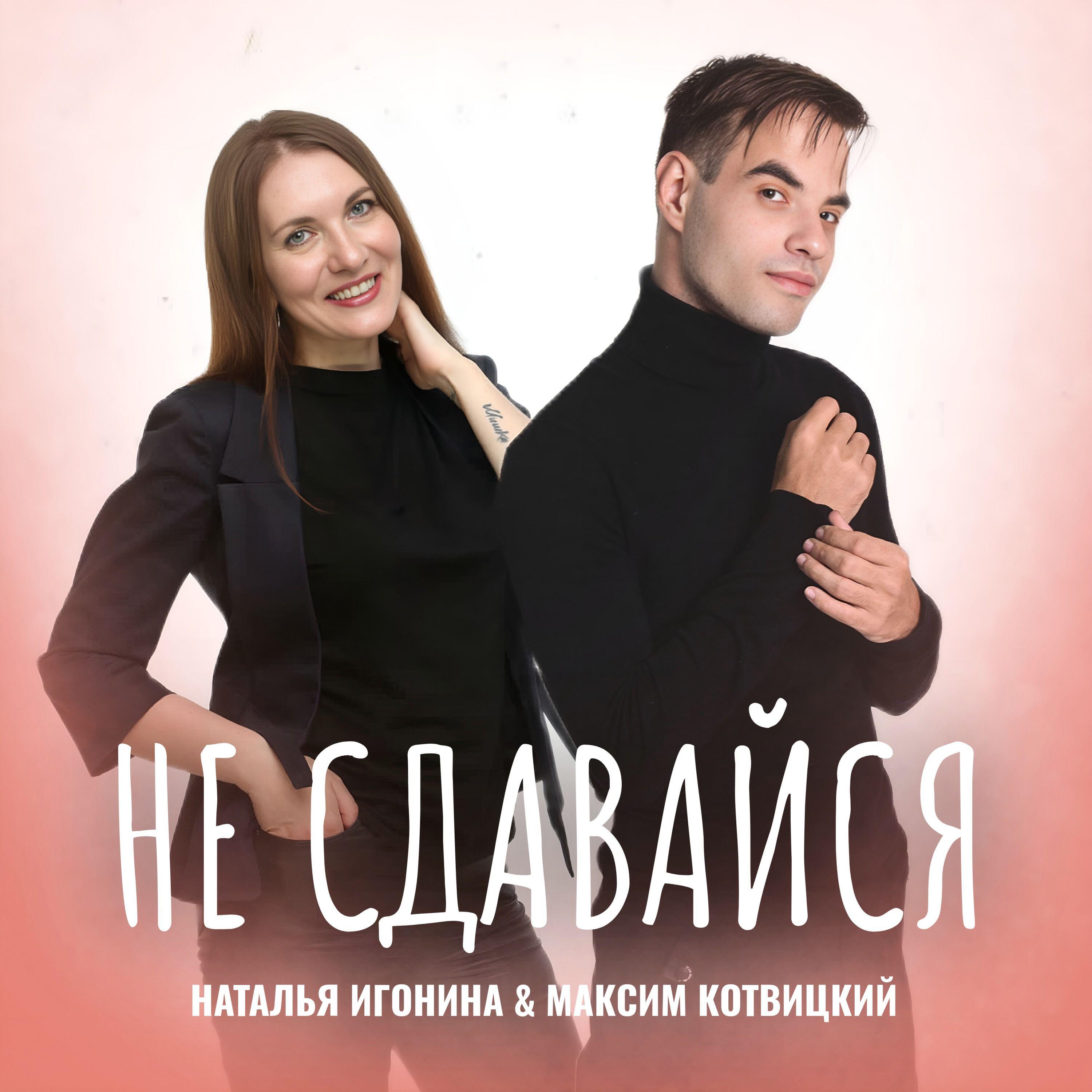 Изображение артиста