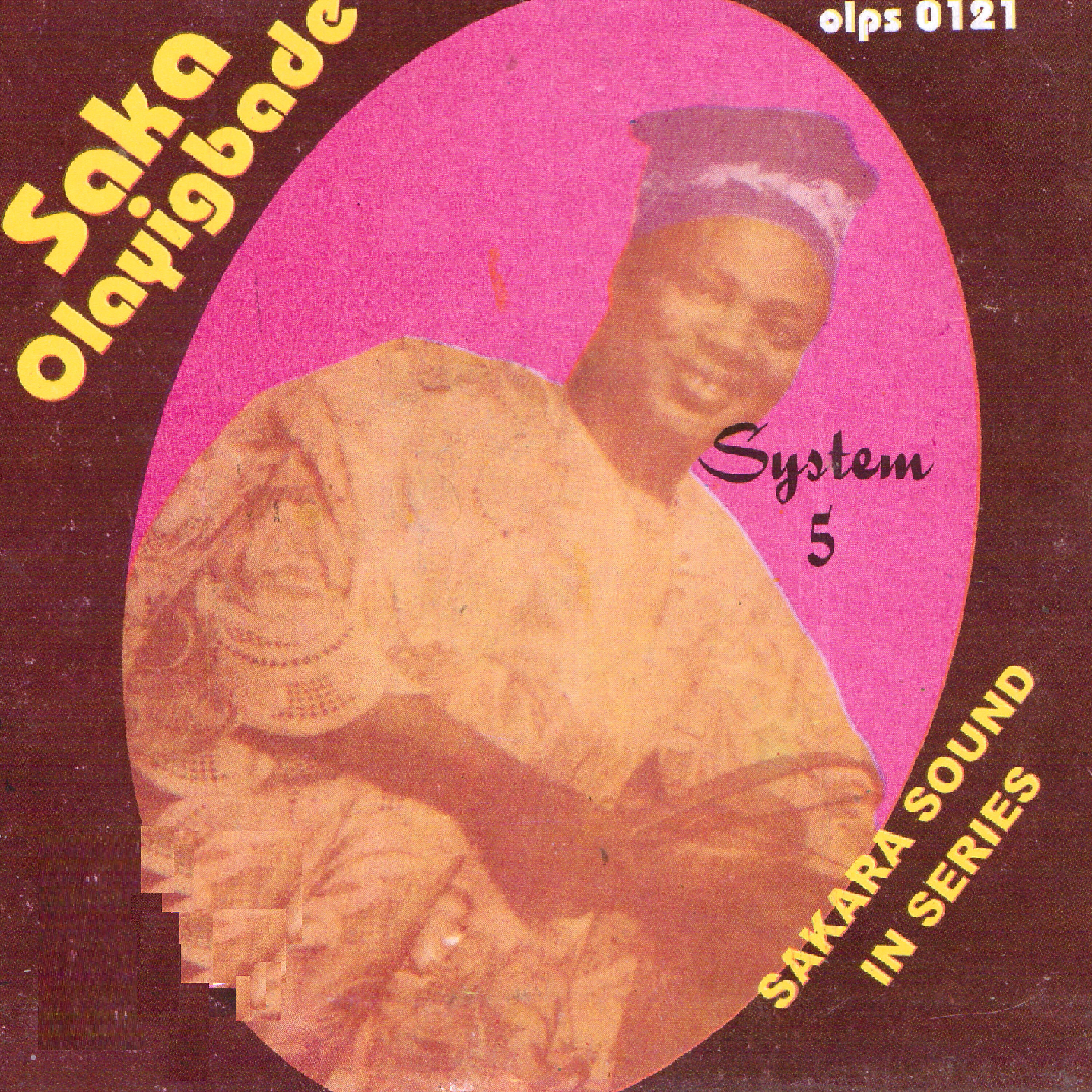 Релиз System 5 (Sakara Sound in Series)