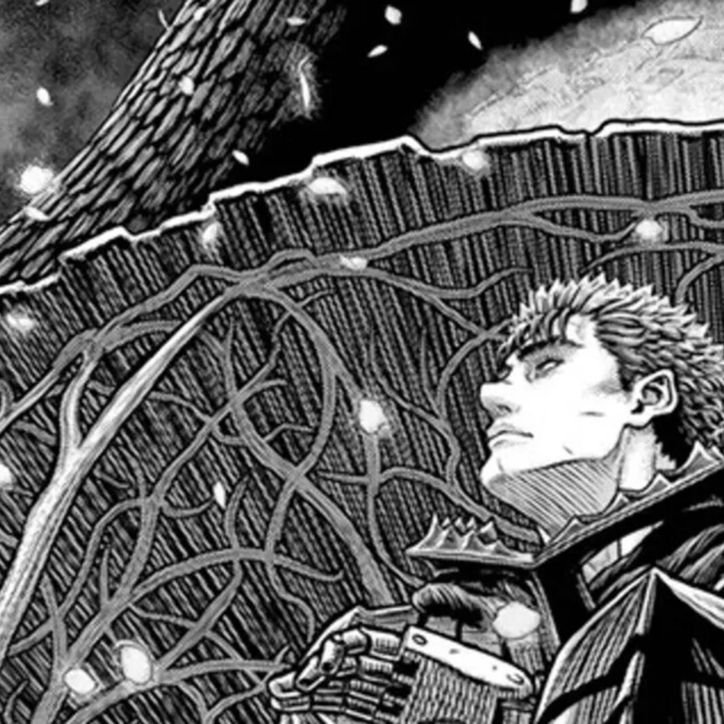 Трек YOU ARE ALONE