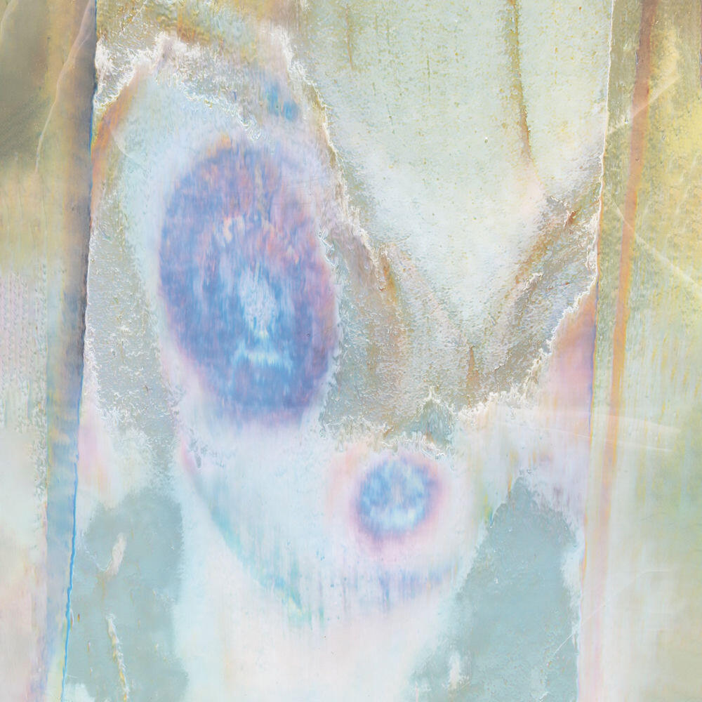 Релиз SLIT