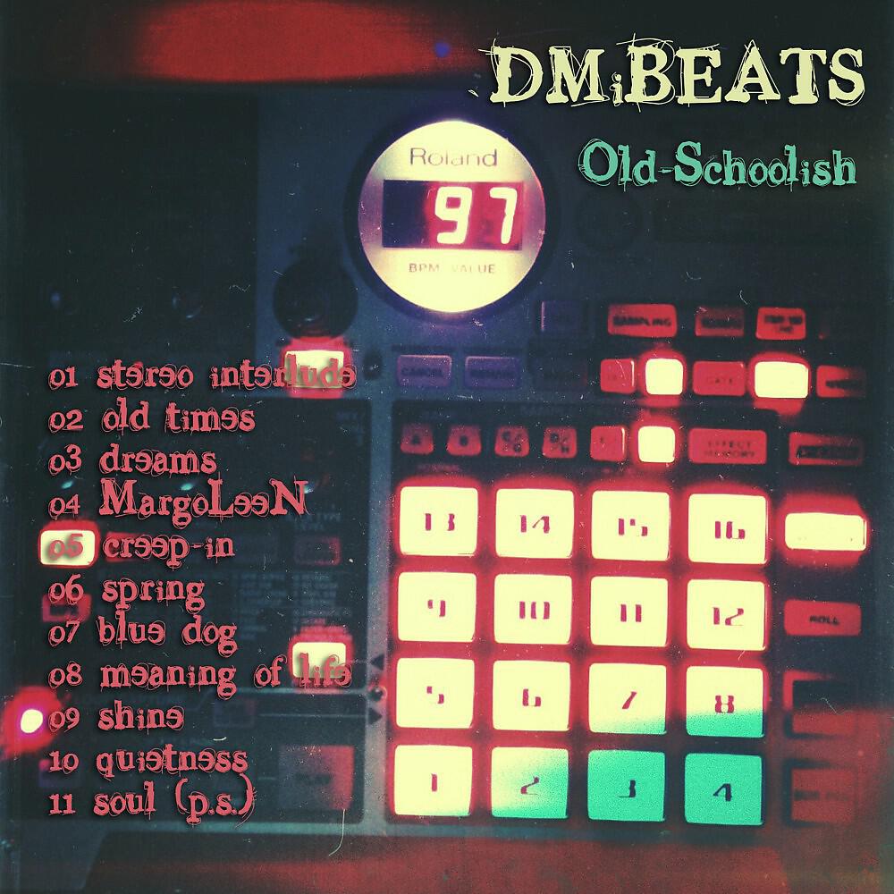 Релиз Old-Schoolish