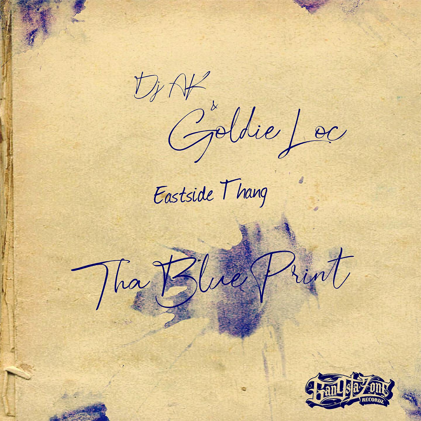Релиз Eastside Thang