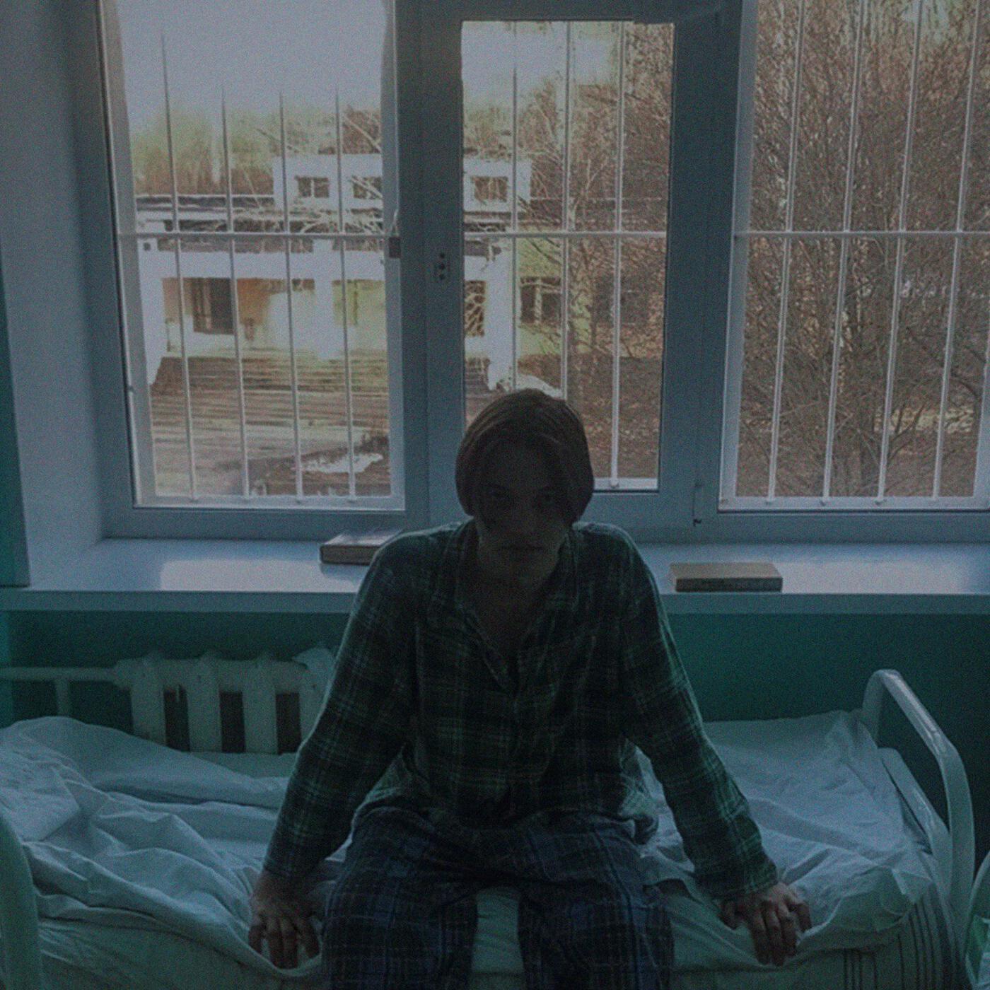 плохой день