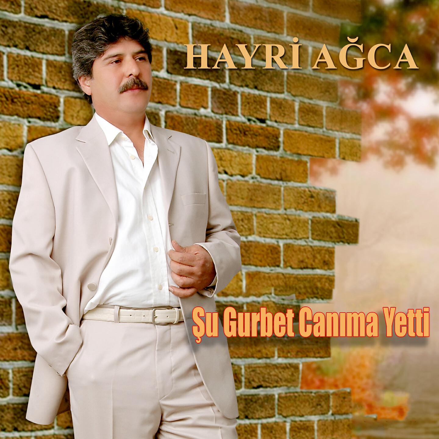 Релиз Şu Gurbet Canıma Yetti