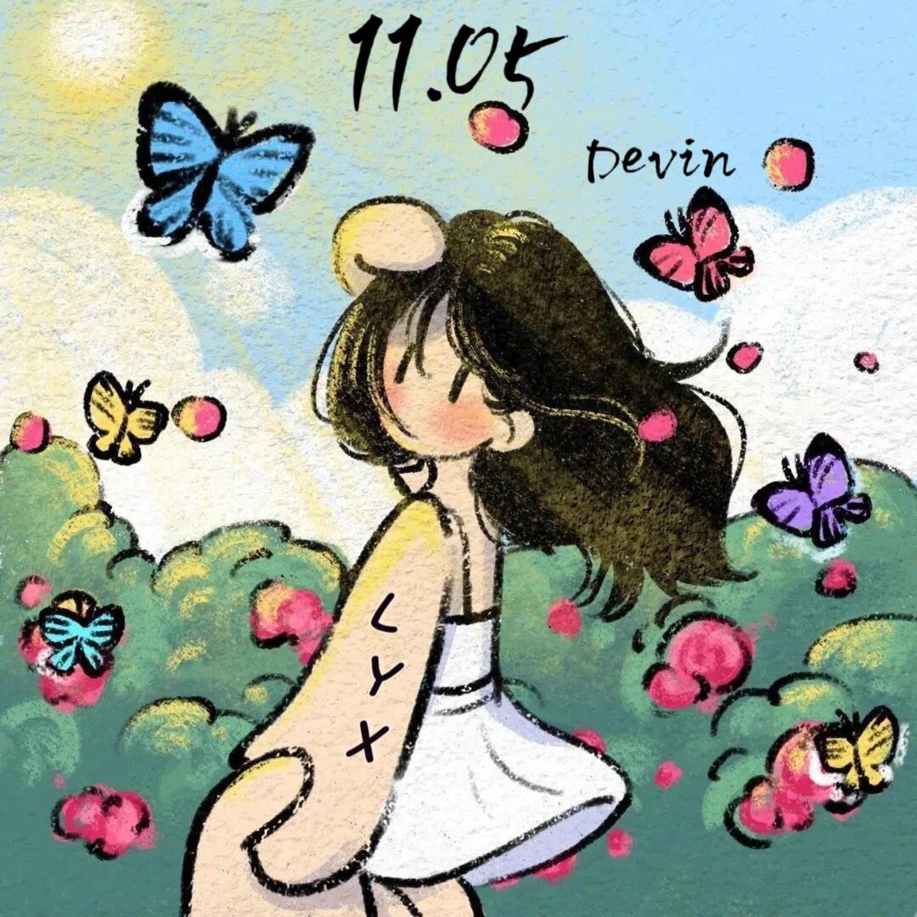 Релиз 11.05