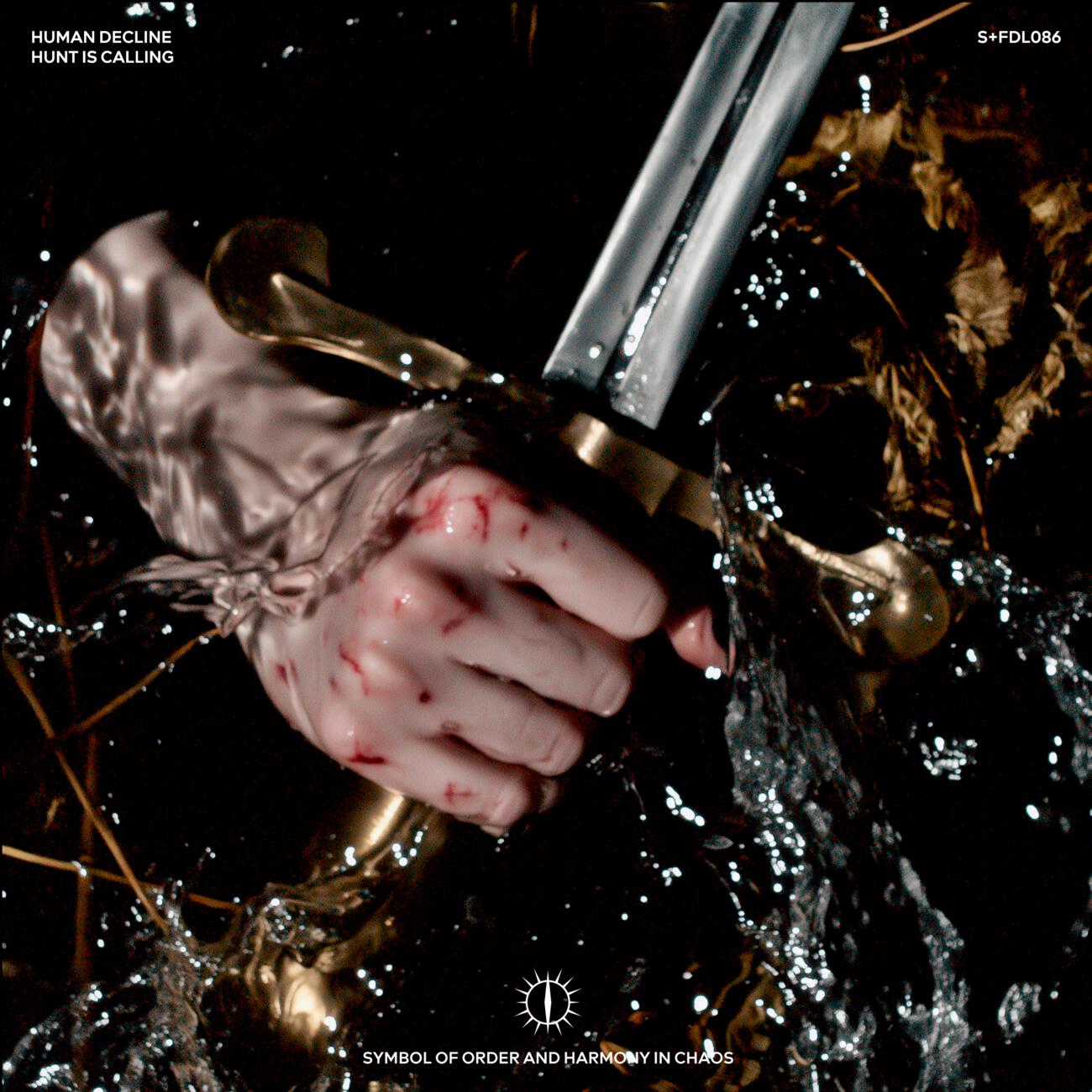 Релиз HUNT IS CALLING