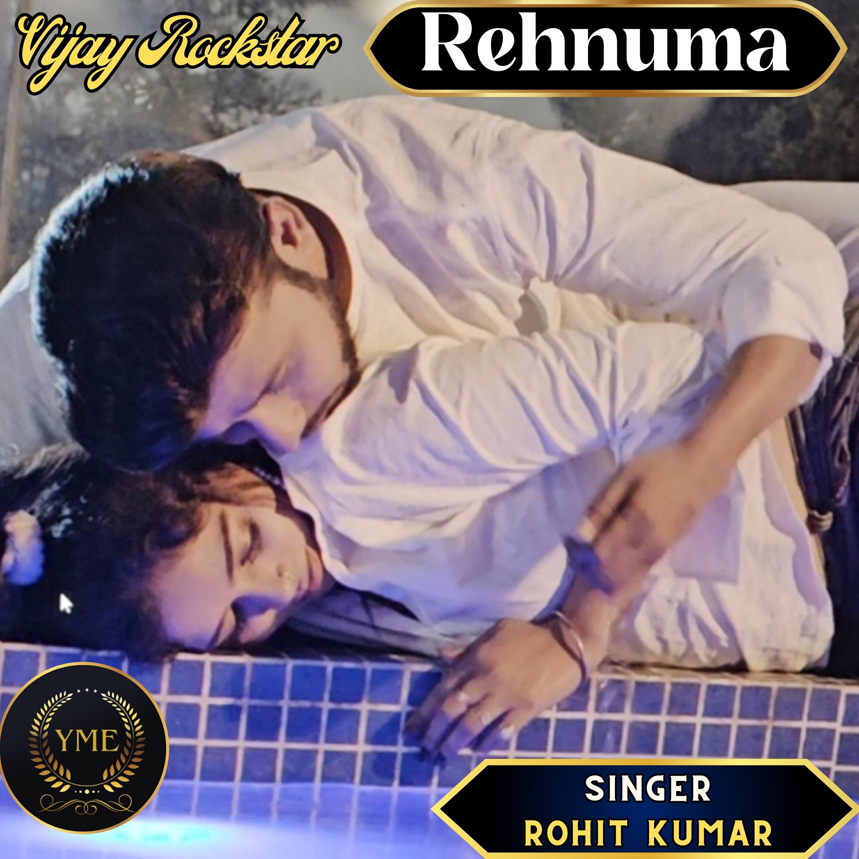 Релиз Rahnuma