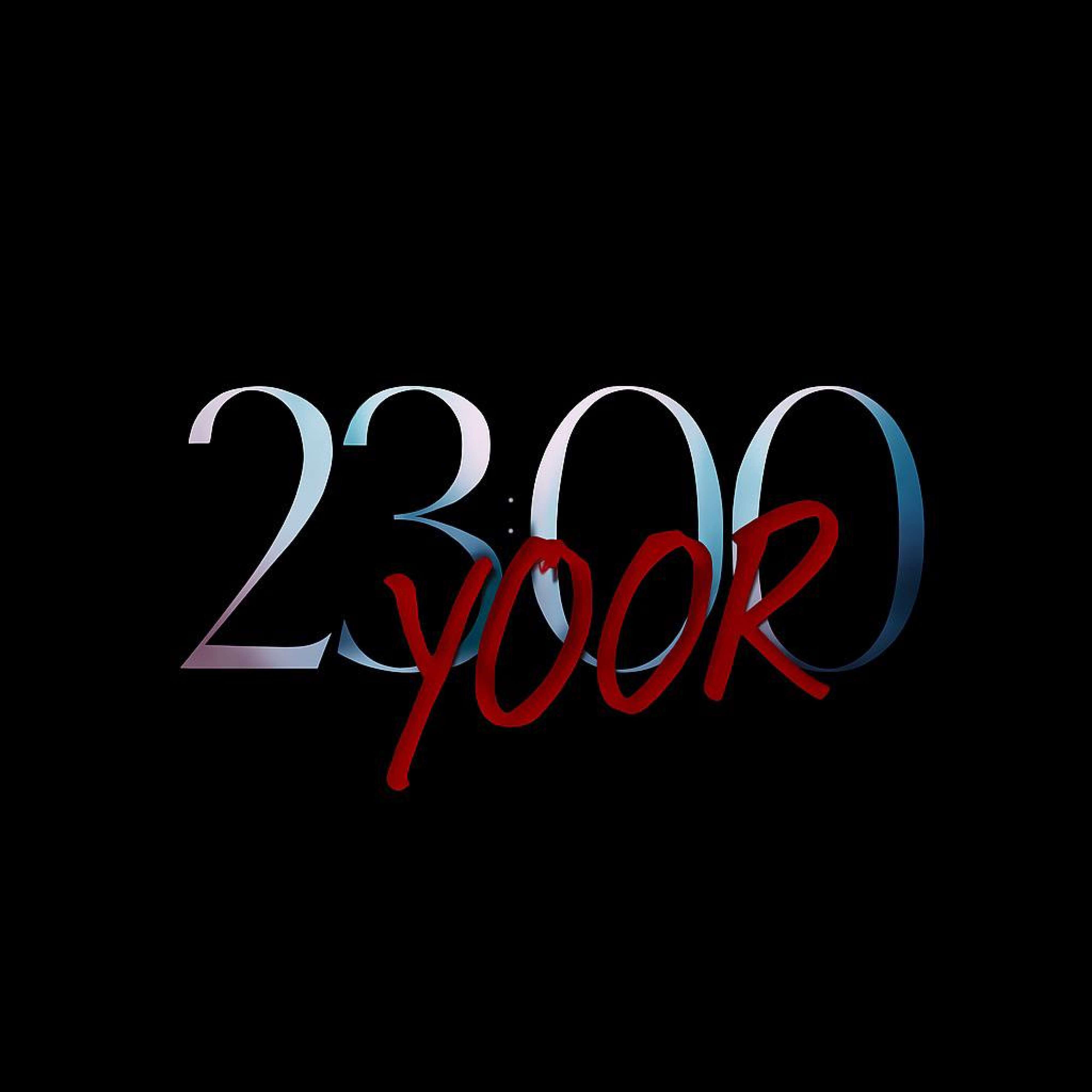Релиз 23:00