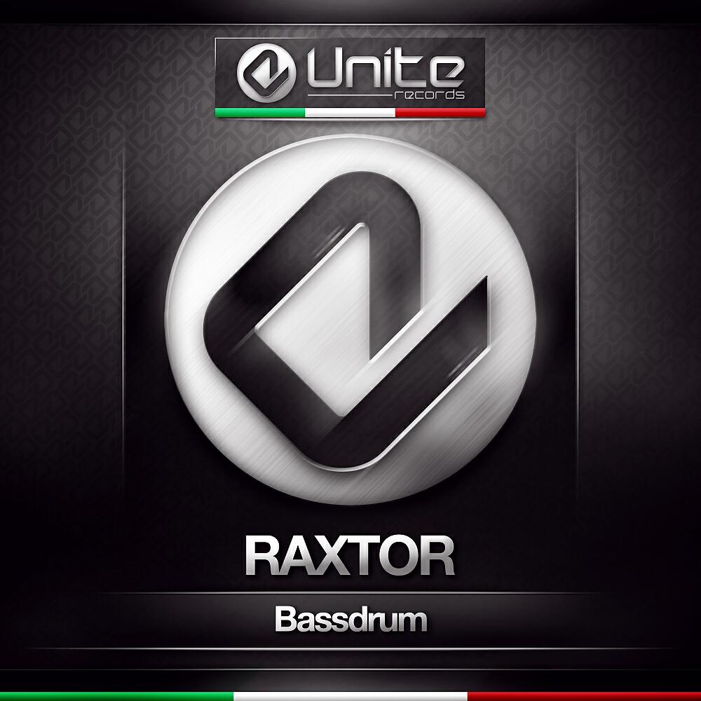Релиз Bassdrum