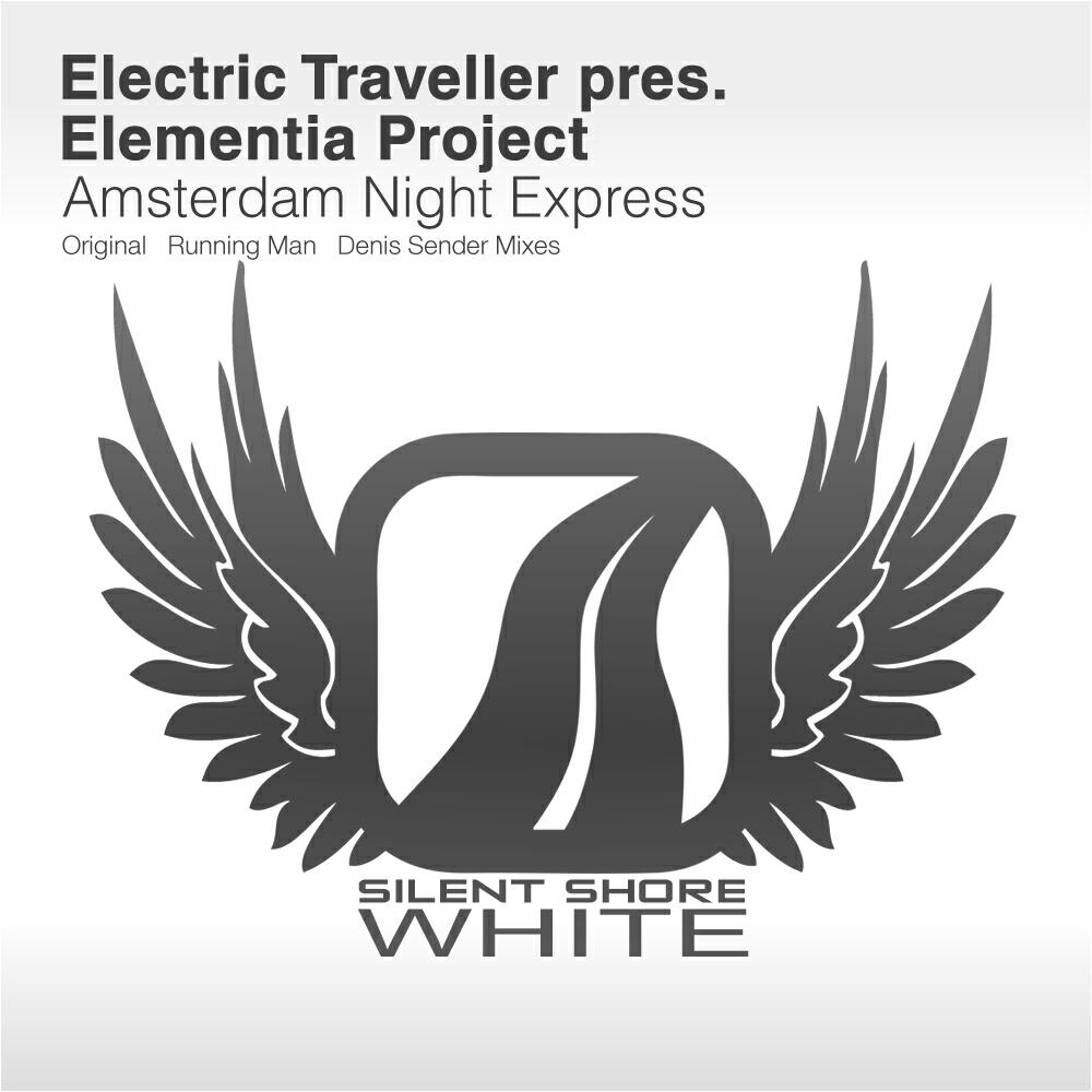 Релиз Amsterdam Night Express