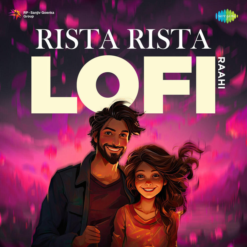 Релиз Rista Rista (LoFi)
