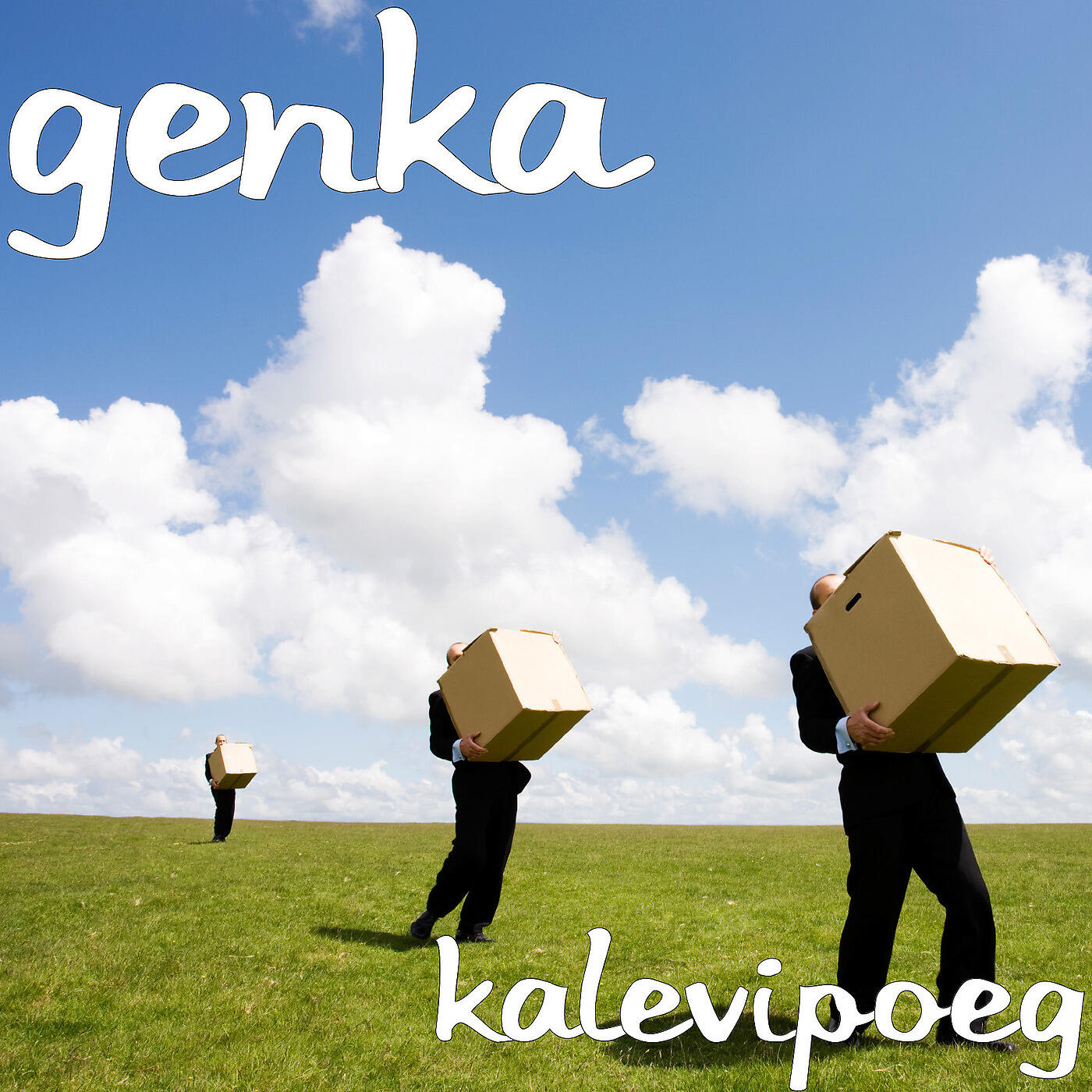 Релиз Kalevipoeg