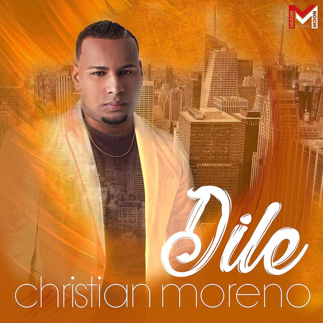 Релиз Dile