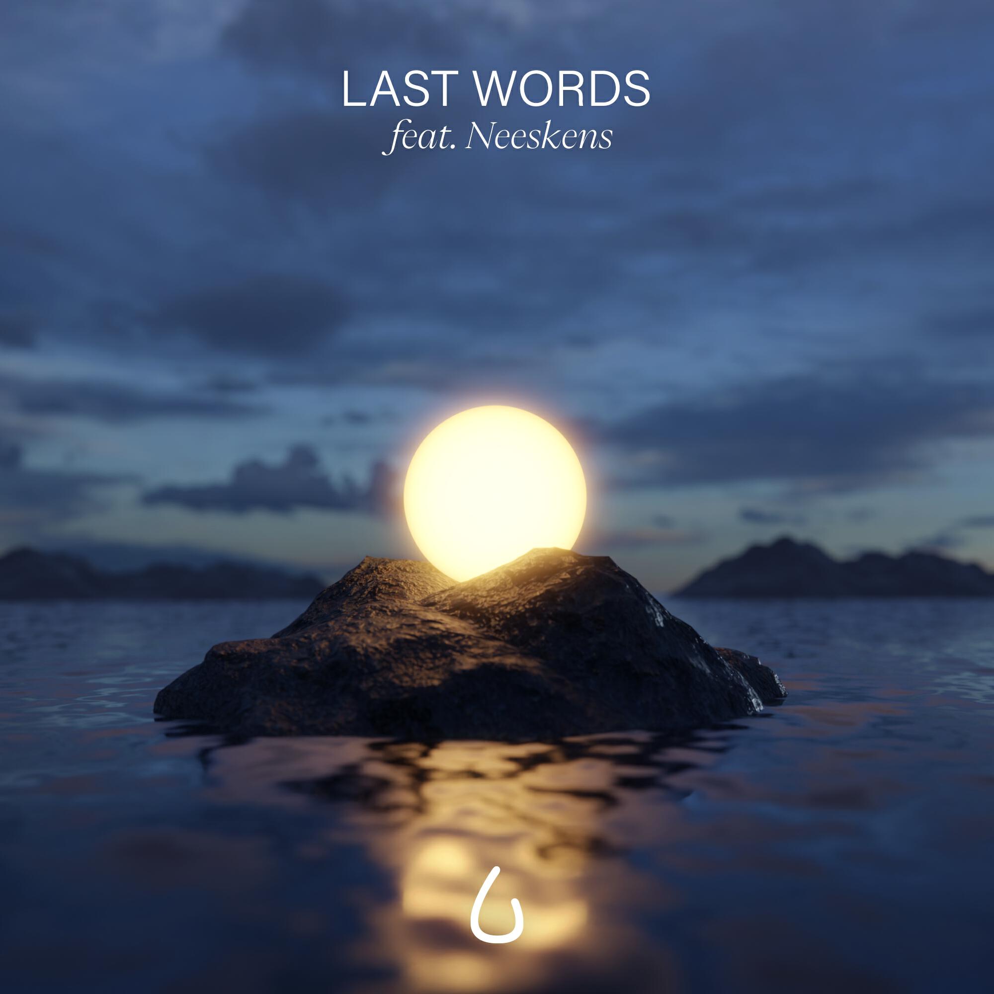 Релиз Last Words