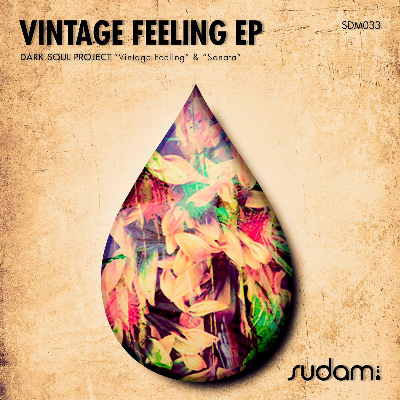 Релиз Vintage Feeling EP