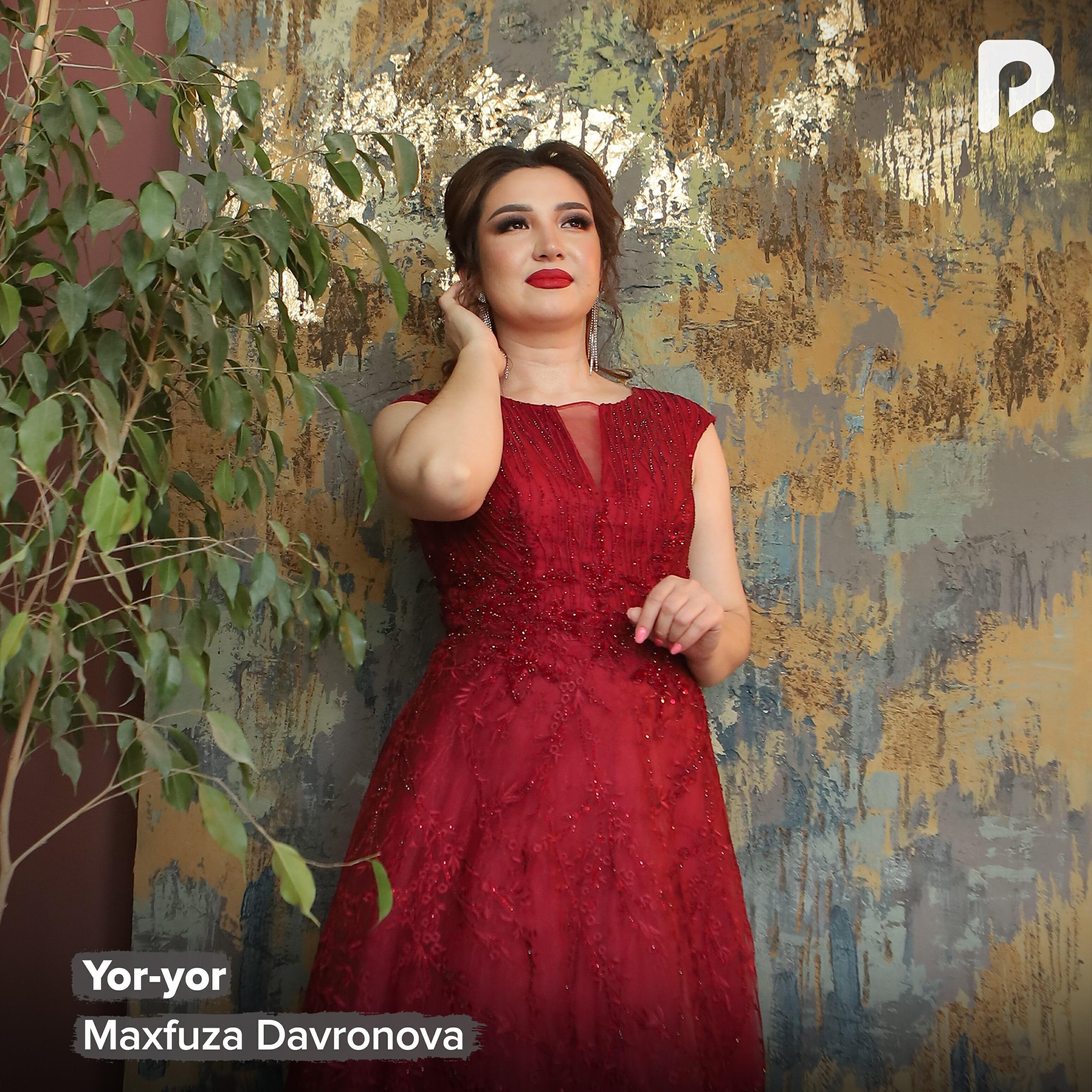 Релиз Yor-yor