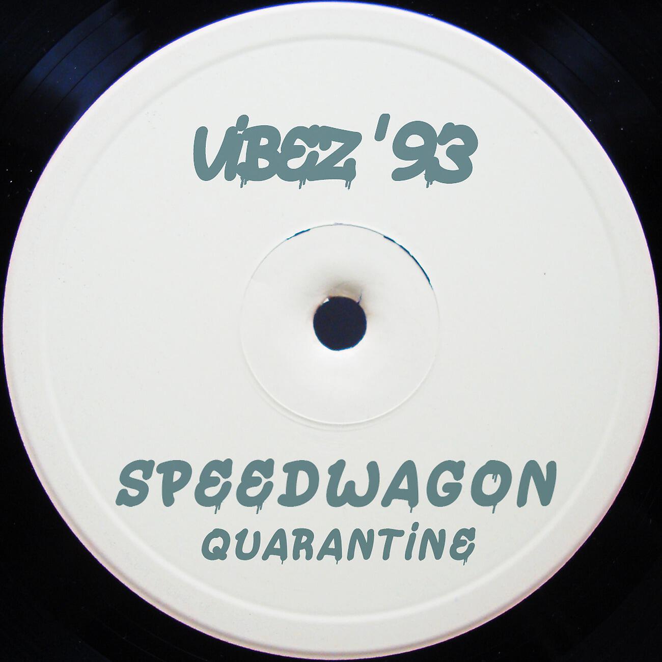 Релиз Quarantaine