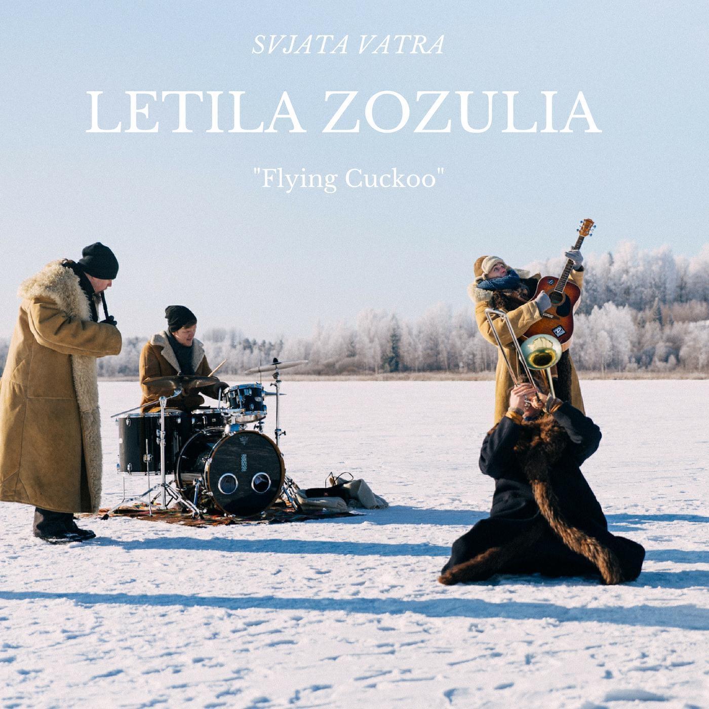 Релиз Letila Zozulia