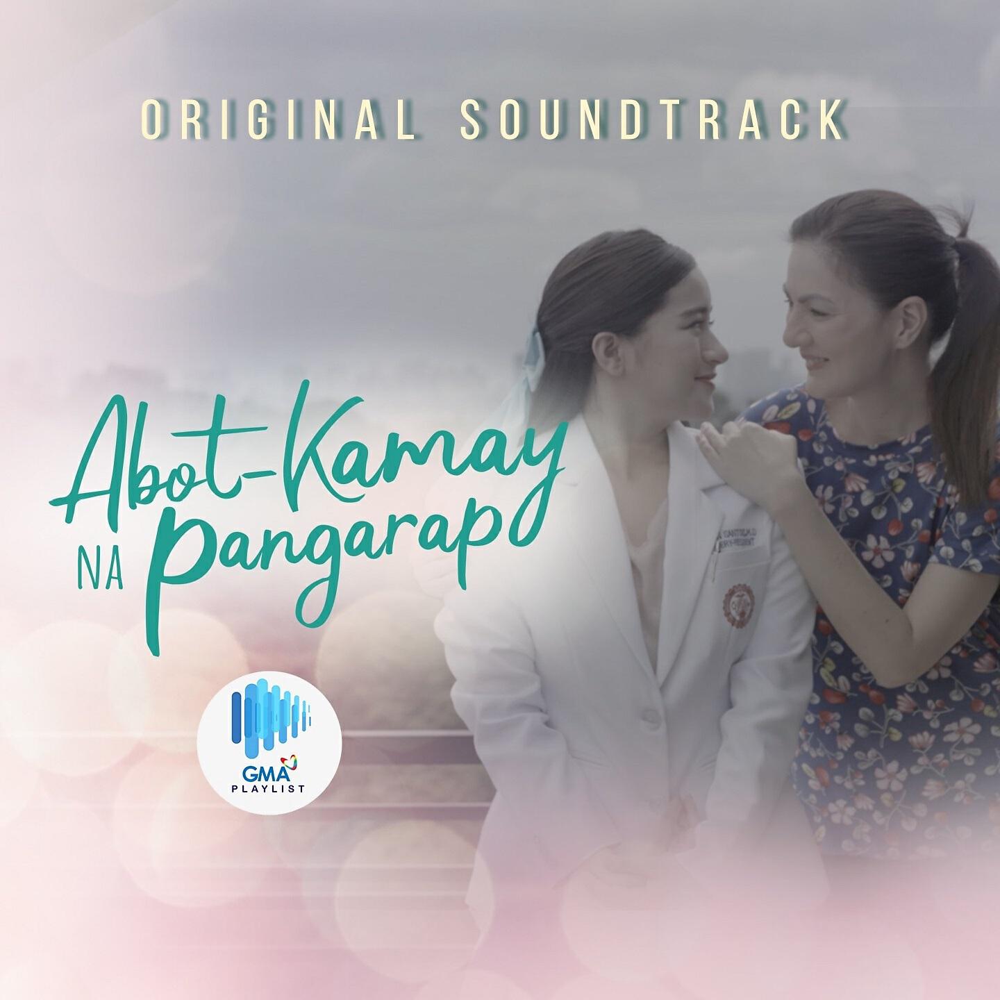 Релиз Abot-Kamay Na Pangarap