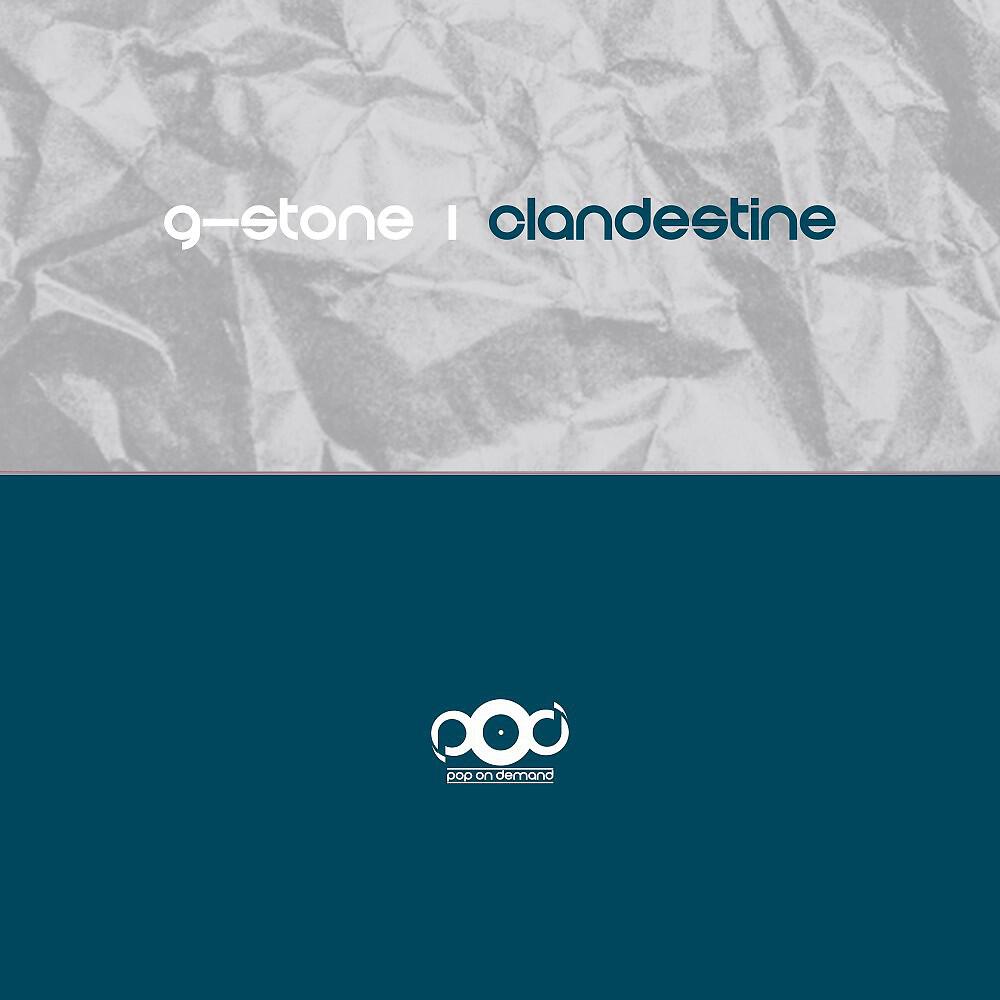 Релиз Clandestine