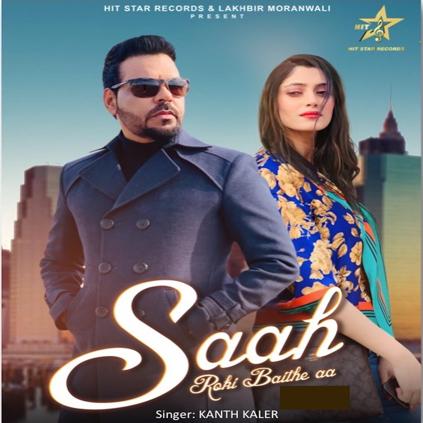 Релиз Saah Rokhi Baithe Aa