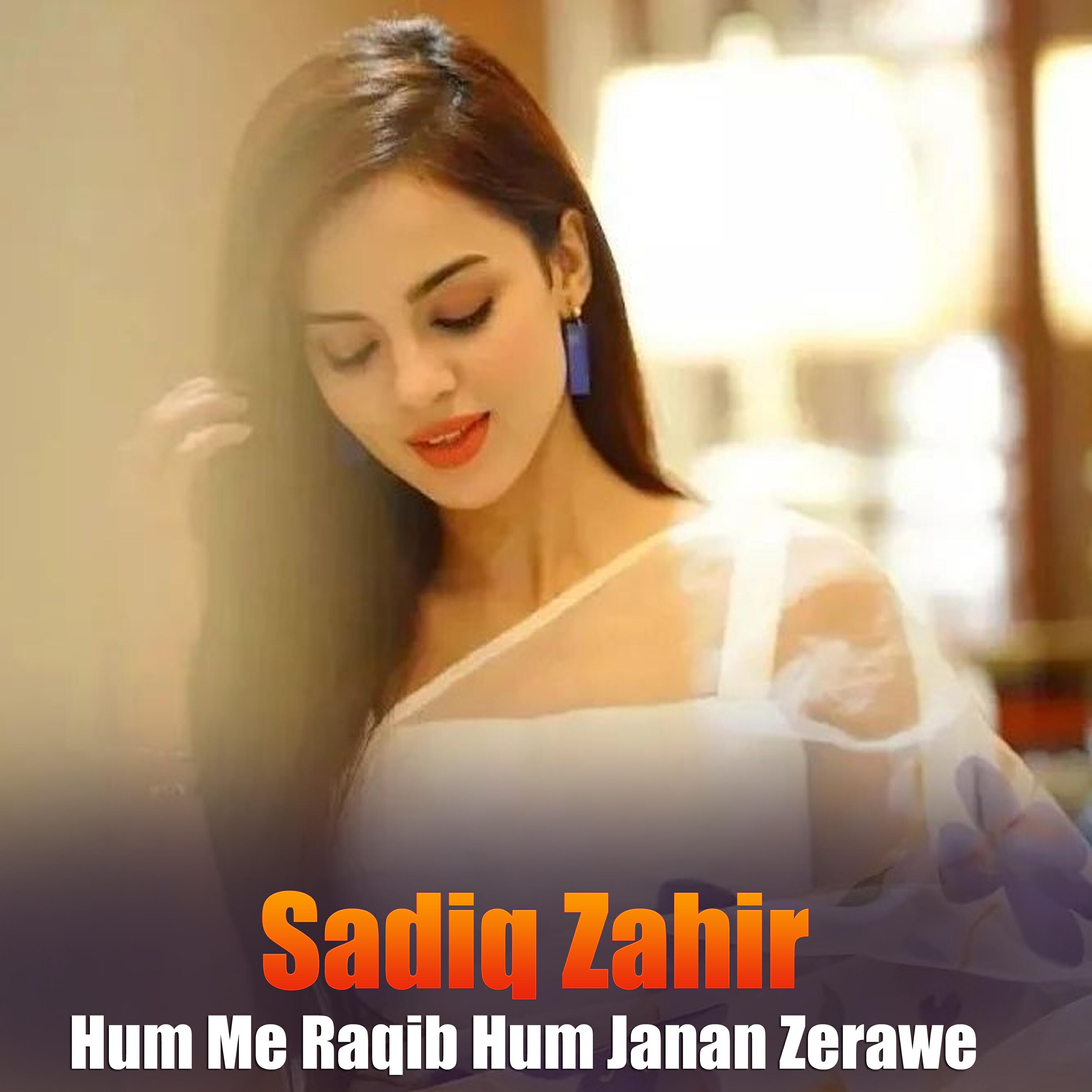 Релиз Hum Me Raqib Hum Janan Zerawe