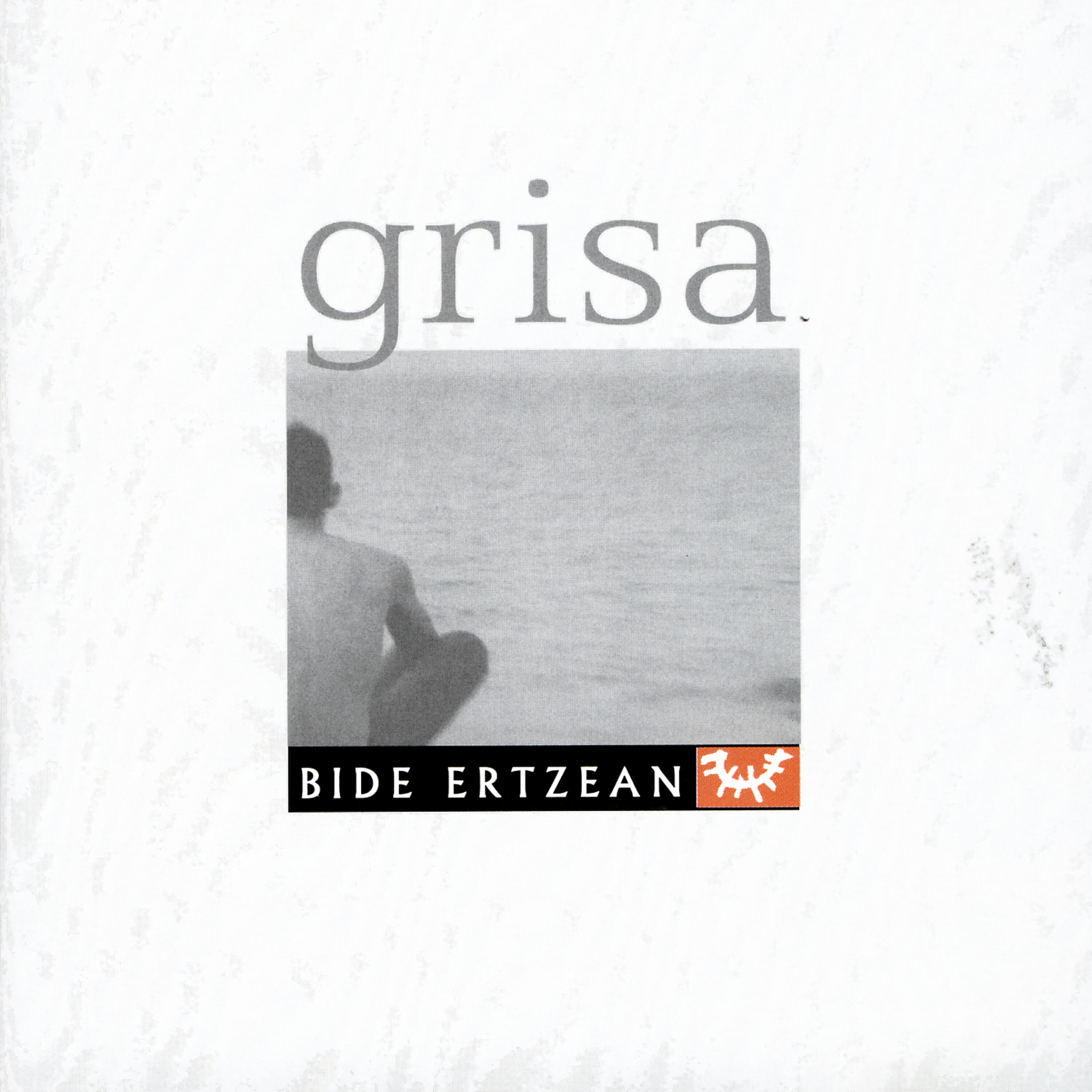 Релиз Grisa