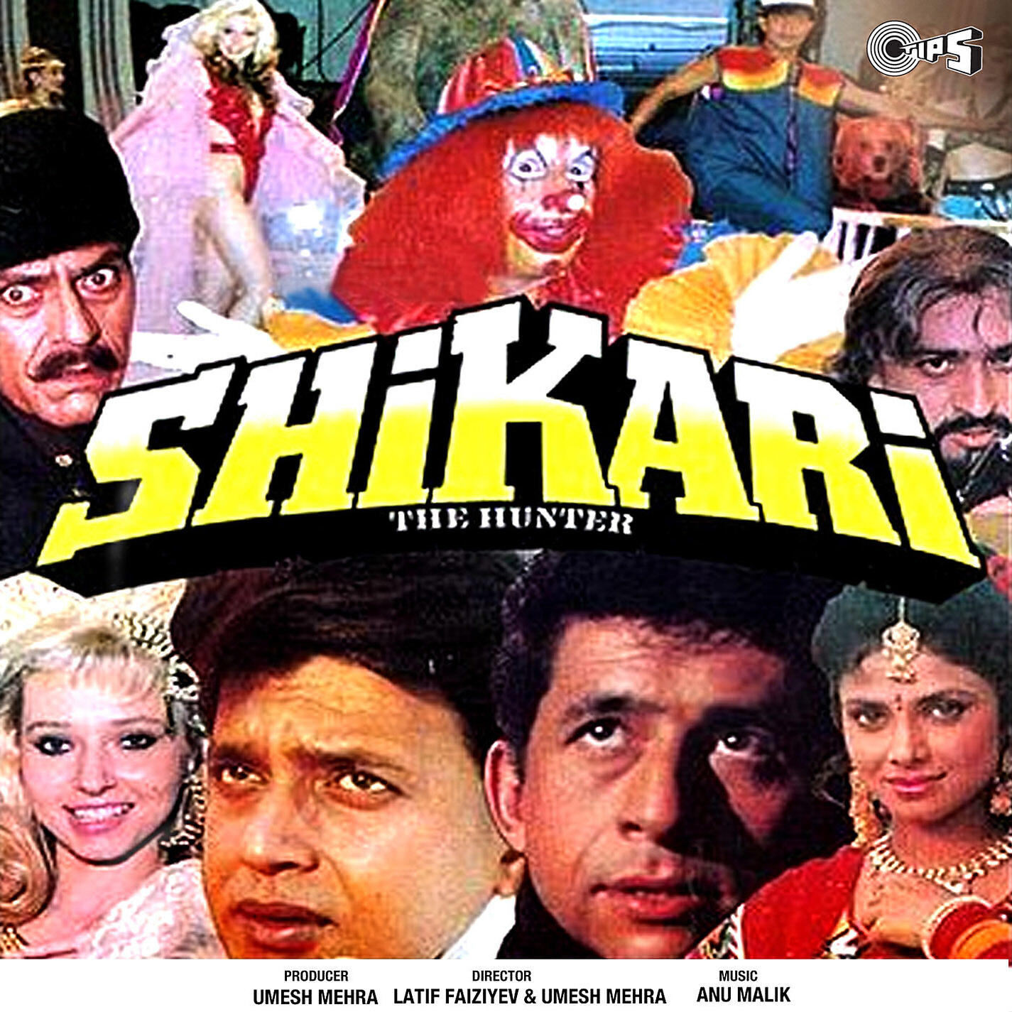 Релиз Shikari (Original Motion Picture Soundtrack)