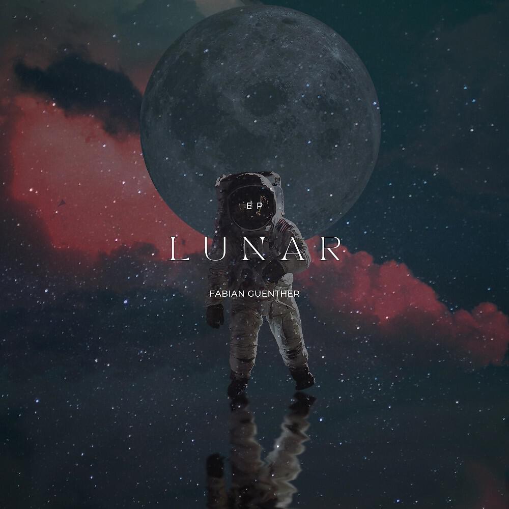 Релиз Lunar
