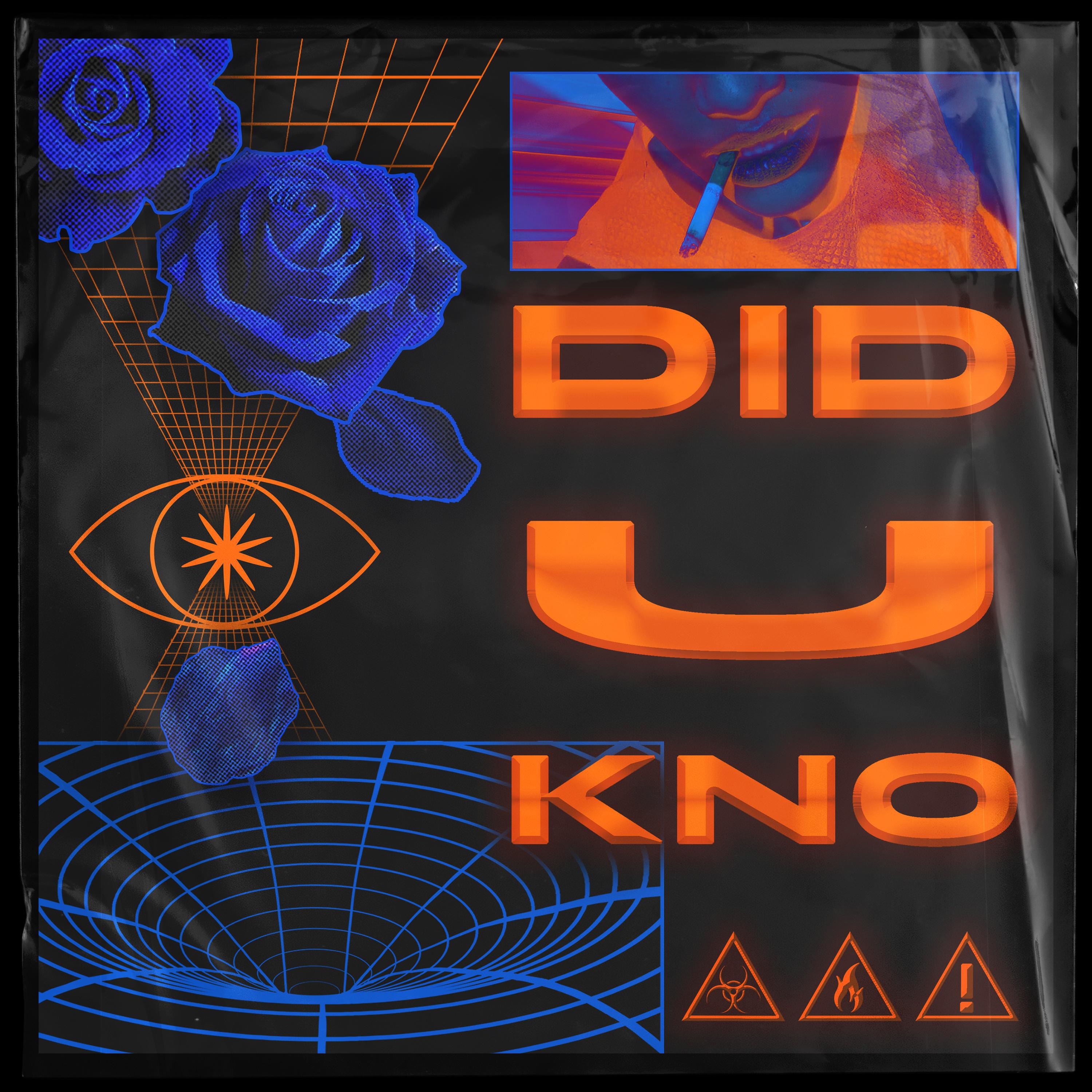 Релиз did u kno??