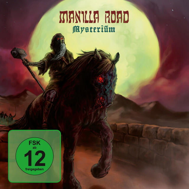 Релиз Mysterium