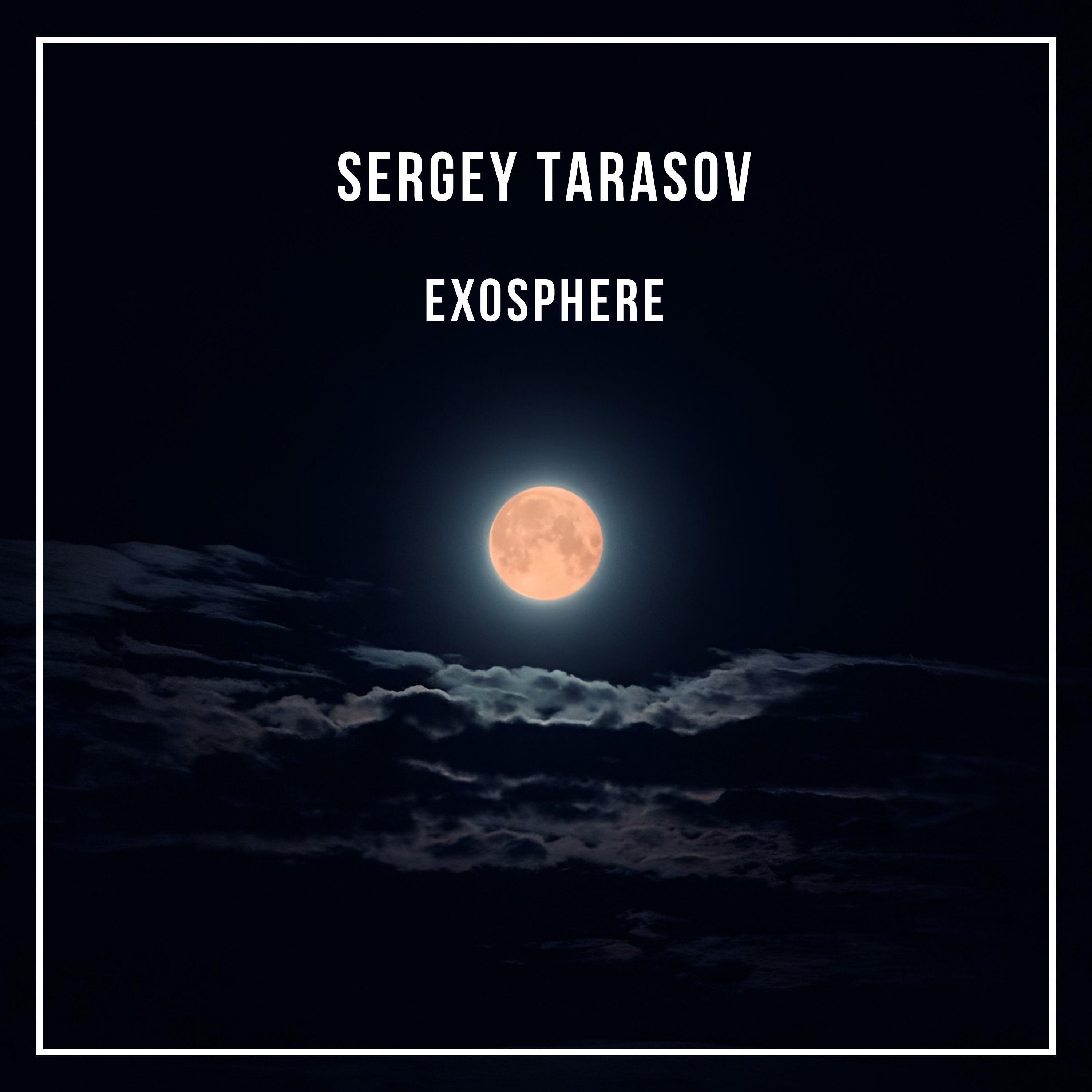 Релиз Exosphere