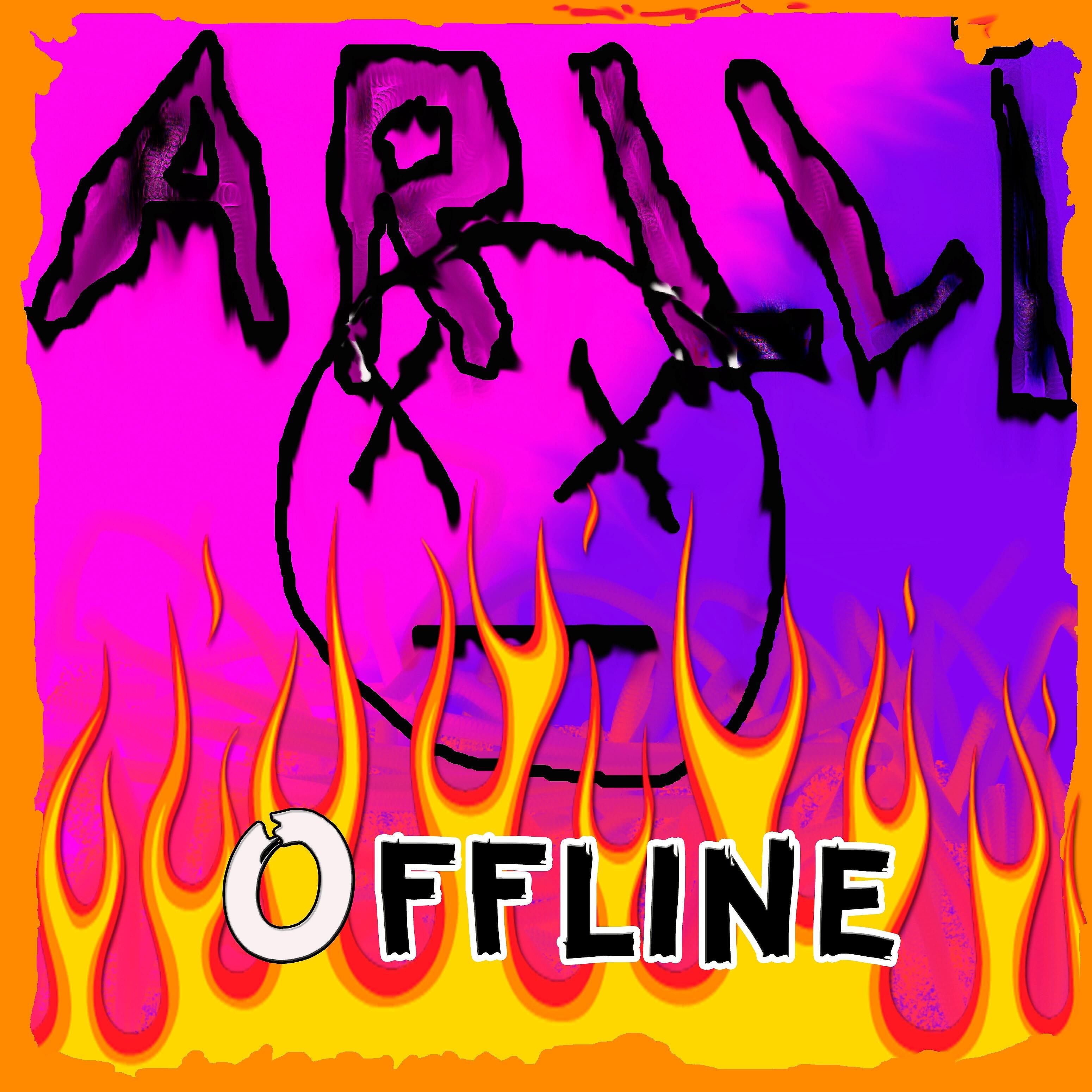 Релиз Offline