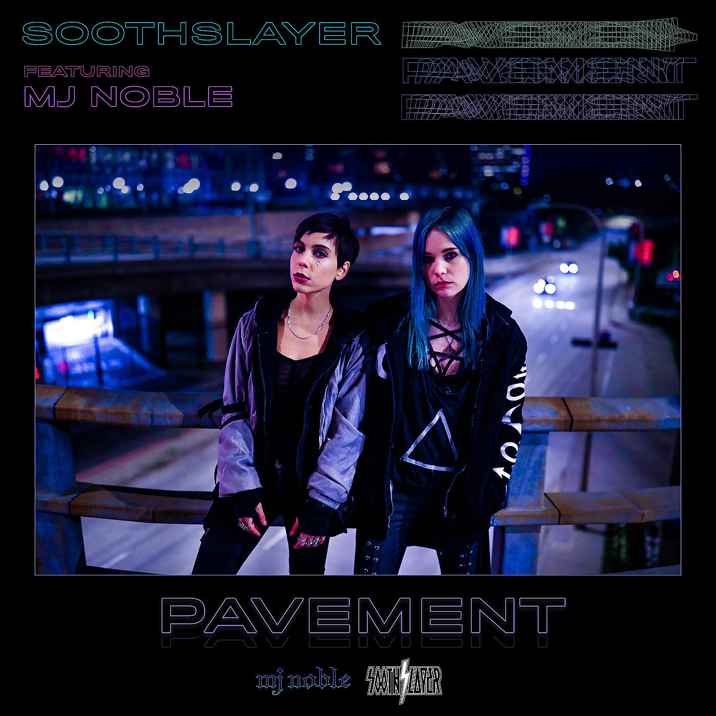 Релиз Pavement