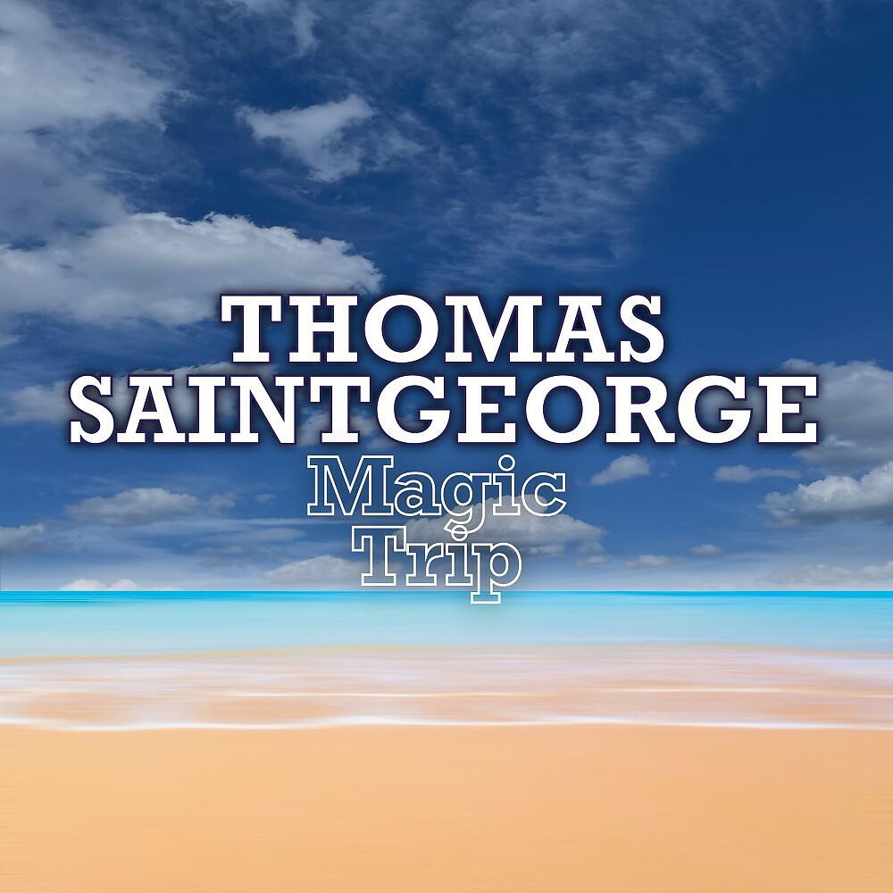 Релиз Magic Trip
