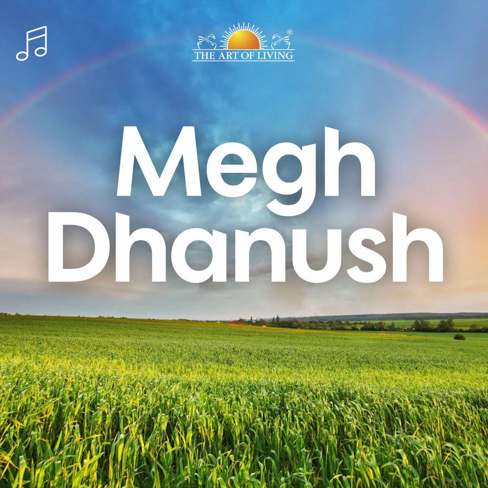 Релиз Megh Dhanush
